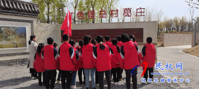 民權縣第五小學開展“從小學黨史，永遠跟黨走”主題教育活動
