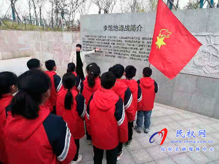 民權縣第五小學開展“從小學黨史，永遠跟黨走”主題教育活動