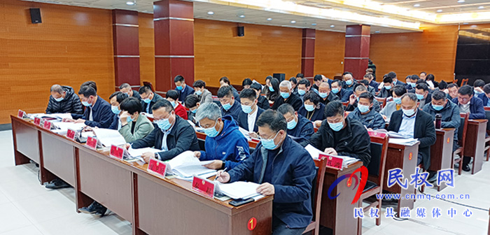 縣政協(xié)召開十屆十七次常委會議