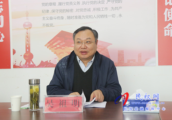 市委常委、常務(wù)副市長吳祖明到龍?zhí)伶?zhèn)邢莊村開展“三·五”基層工作日活動
