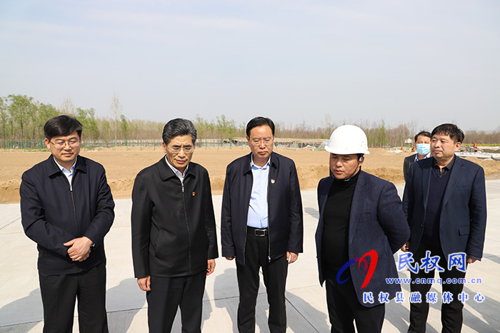 副省長、市委書記王戰(zhàn)營到民調(diào)研重點項目建設(shè)工作