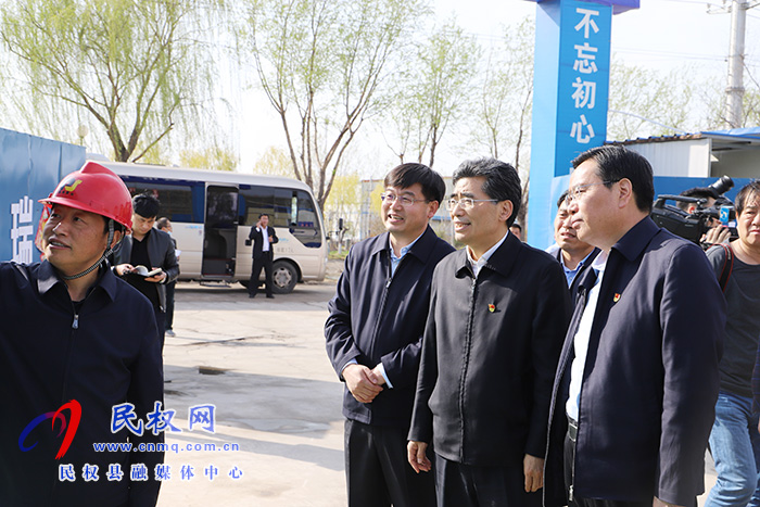 副省長、市委書記王戰(zhàn)營到民調(diào)研重點項目建設(shè)工作