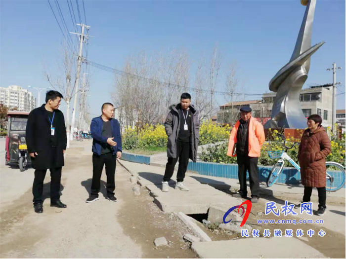 民權(quán)縣12345：已解決！下水道蓋板損壞下陷問(wèn)題