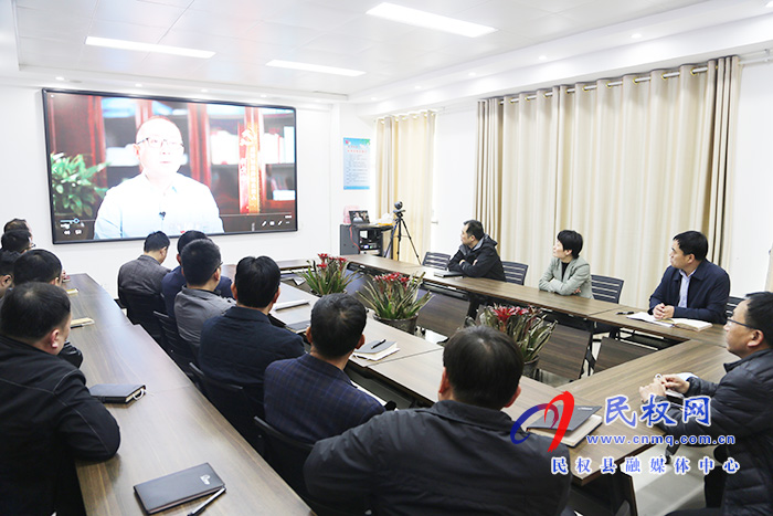 縣委組織部組織觀看《變味的擔(dān)保 失信的誠信》 縣委組織部組織觀看《變味的擔(dān)保 失信的誠信》