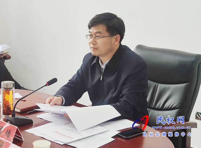 我縣組織收聽收看全市重點工作推進(jìn)會