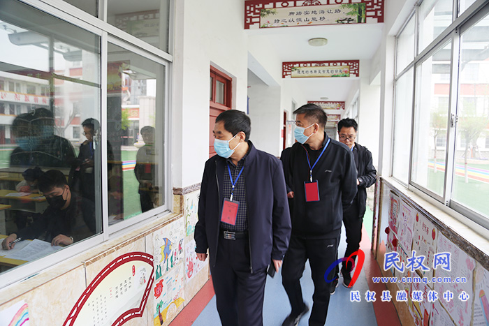 2021年民權(quán)縣公開招聘紀(jì)委監(jiān)委派駐機構(gòu)事業(yè)編制工作人員開考