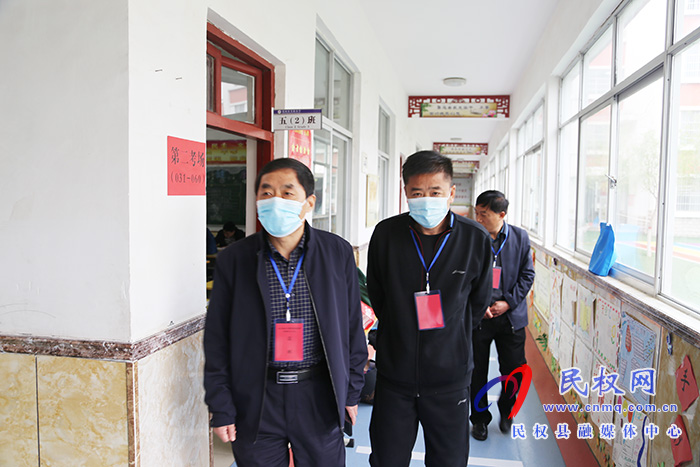2021年民權(quán)縣公開招聘紀(jì)委監(jiān)委派駐機構(gòu)事業(yè)編制工作人員開考