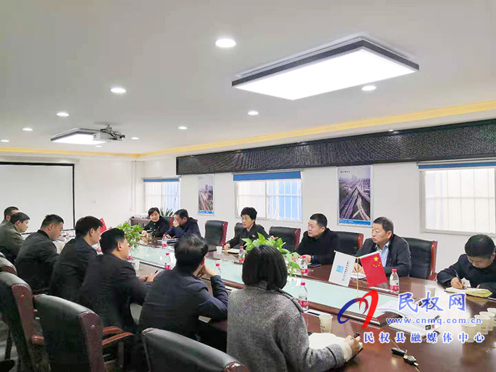 縣人大常委會主任周燕主持召開迎賓大道南段整治施工現(xiàn)場協(xié)調(diào)會 縣人大常委會主任周燕主持召開迎賓大道南段整治施工現(xiàn)場協(xié)調(diào)會