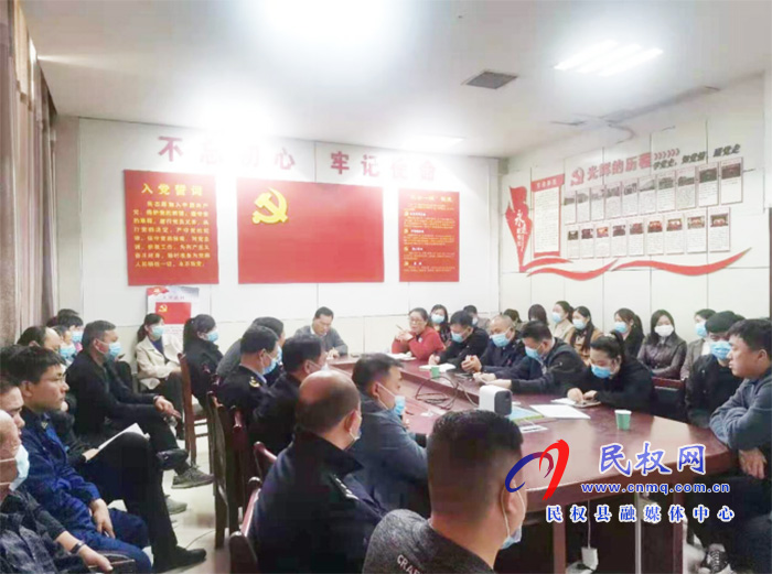 民權(quán)縣政務(wù)服務(wù)和大數(shù)據(jù)管理局召開政務(wù)服務(wù)大廳紀(jì)律作風(fēng)整頓專題會 民權(quán)縣政務(wù)服務(wù)和大數(shù)據(jù)管理局召開政務(wù)服務(wù)大廳紀(jì)律作風(fēng)整頓專題會