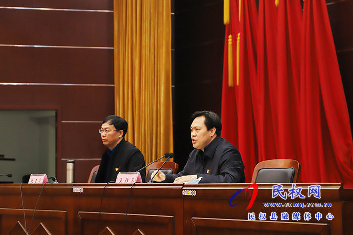 全縣政法隊(duì)伍教育整頓廉政教育報(bào)告會(huì)舉行 全縣政法隊(duì)伍教育整頓廉政教育報(bào)告會(huì)舉行