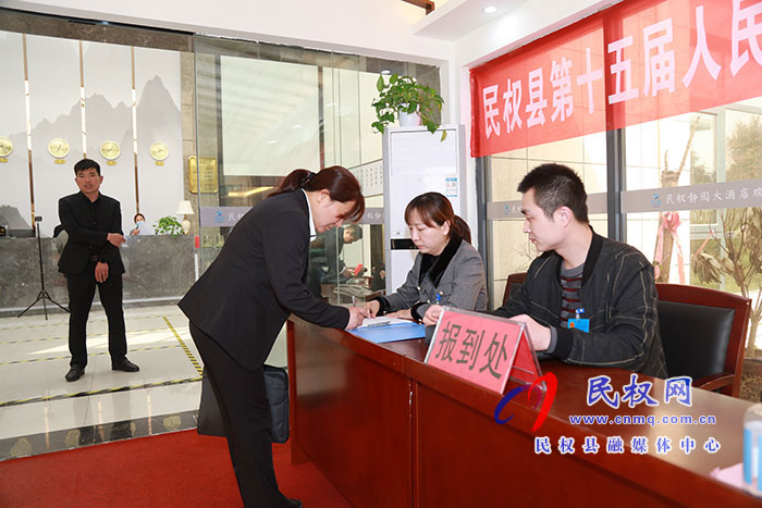參加民權兩會的人大代表今日報到 滿懷豪情為民發(fā)聲 參加民權兩會的人大代表今日報到 滿懷豪情為民發(fā)聲
