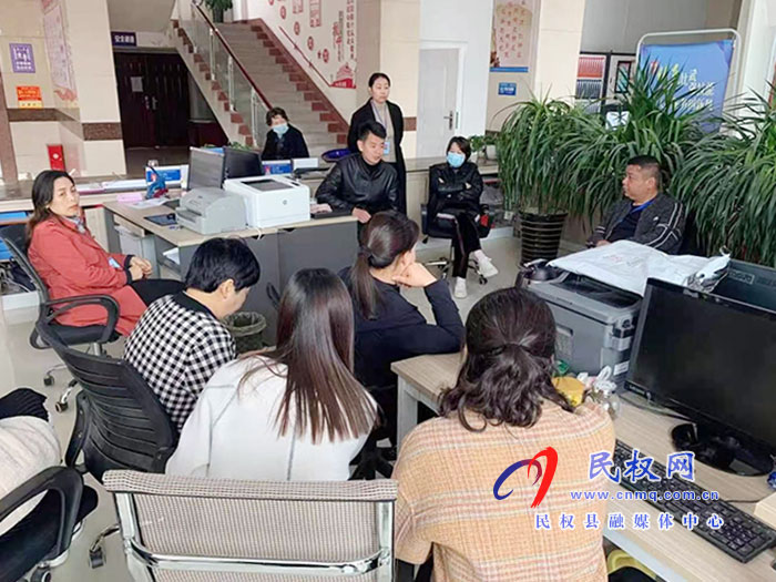 縣人社局召開人社系統(tǒng)行政服務(wù)大廳窗口單位紀律整頓工作會議 縣人社局召開人社系統(tǒng)行政服務(wù)大廳窗口單位紀律整頓工作會議