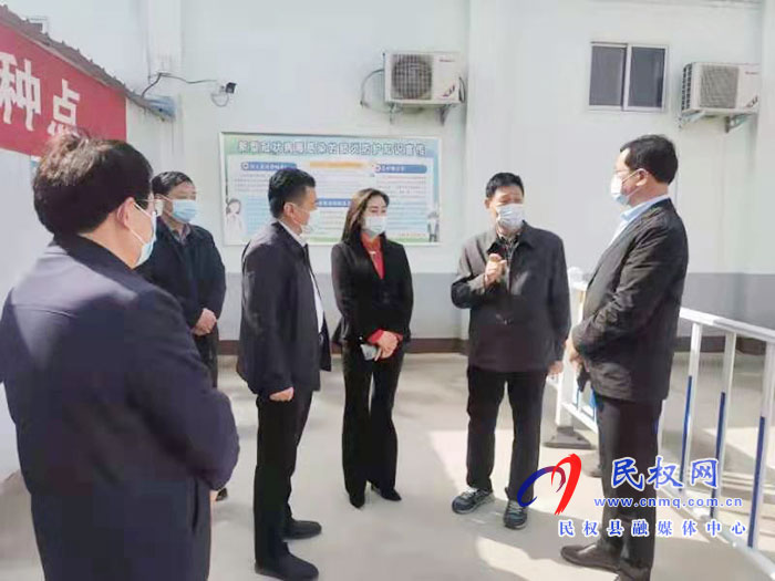市政協(xié)副主席、衛(wèi)健委主任張樹仁到民調(diào)研指導(dǎo)新冠肺炎病毒疫苗接種工作