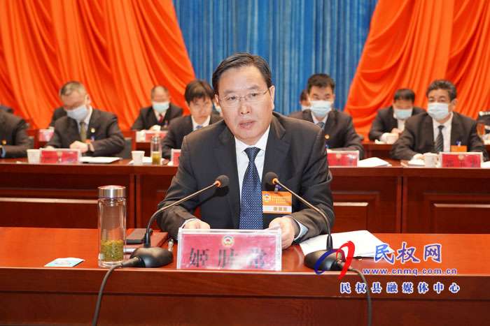 政協(xié)第十屆民權(quán)縣委員會(huì)第五次會(huì)議開幕