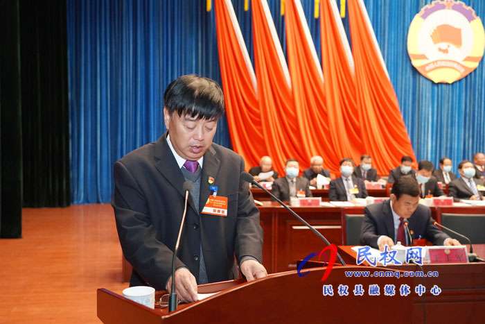 政協(xié)第十屆民權(quán)縣委員會(huì)第五次會(huì)議開幕