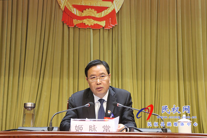 民權(quán)縣第十五屆人大五次會(huì)議、縣政協(xié)十屆五次會(huì)議舉行全體黨員大會(huì)