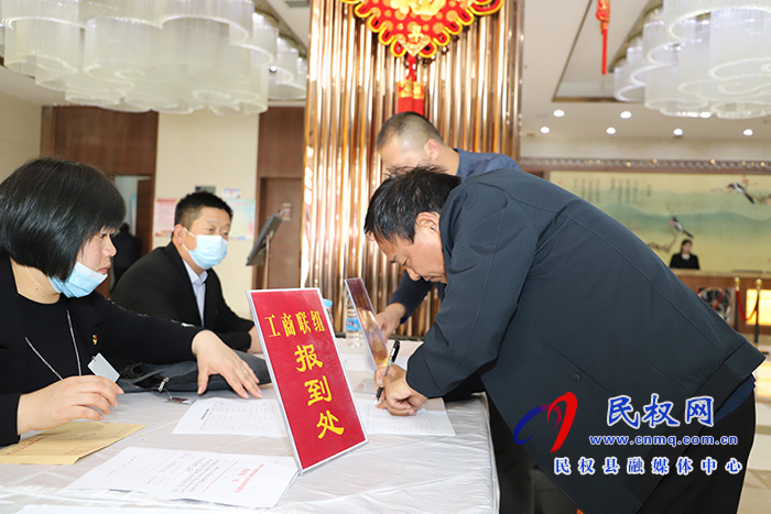 兩會進(jìn)行時：縣政協(xié)委員陸續(xù)報到