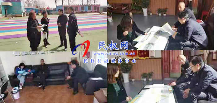 民權(quán)縣人社局開展社會保險擴(kuò)面宣傳活動 民權(quán)縣人社局開展社會保險擴(kuò)面宣傳活動