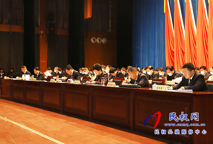 民權(quán)縣第十五屆人民代表大會(huì)第五次會(huì)議舉行第二次全體會(huì)議 民權(quán)縣第十五屆人民代表大會(huì)第五次會(huì)議舉行第二次全體會(huì)議