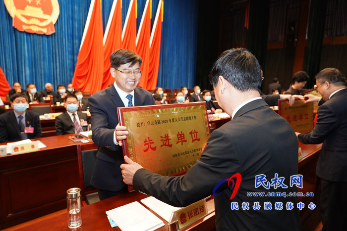 民權(quán)縣第十五屆人民代表大會第五次會議開幕