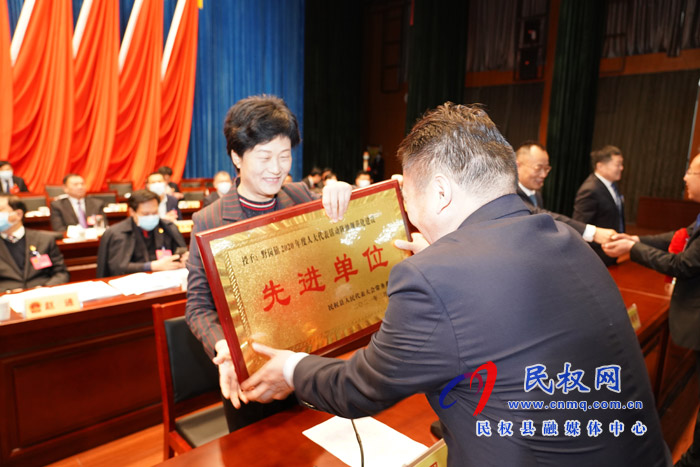 民權(quán)縣第十五屆人民代表大會第五次會議開幕