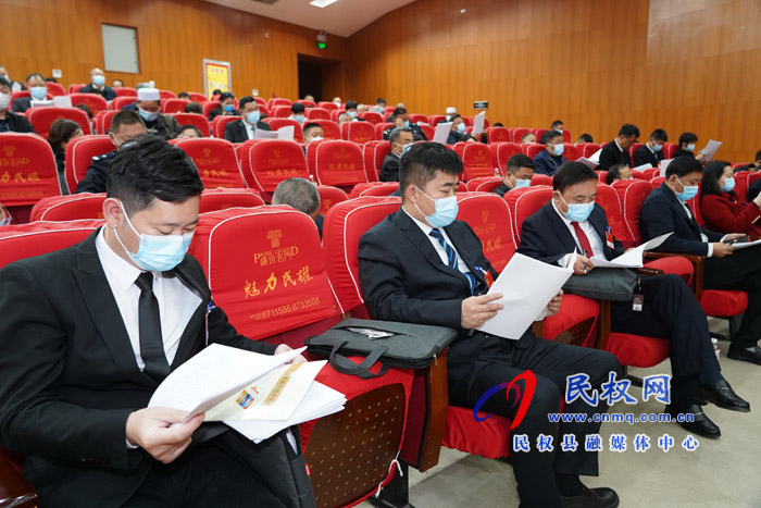 民權(quán)縣第十五屆人民代表大會第五次會議開幕