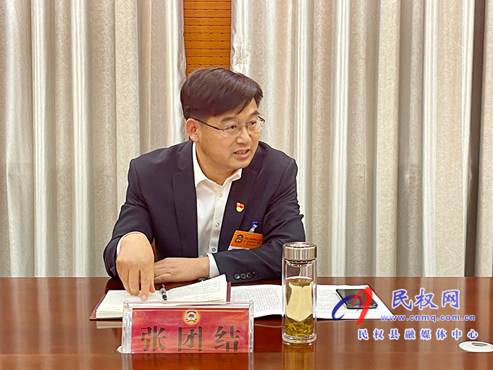 縣委副書(shū)記、縣長(zhǎng)張團(tuán)結(jié)參加政協(xié)十屆五次會(huì)議農(nóng)林水組委員小組討論會(huì)
