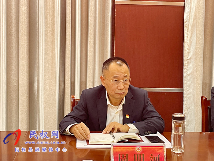 縣委副書(shū)記、縣長(zhǎng)張團(tuán)結(jié)參加政協(xié)十屆五次會(huì)議農(nóng)林水組委員小組討論會(huì)