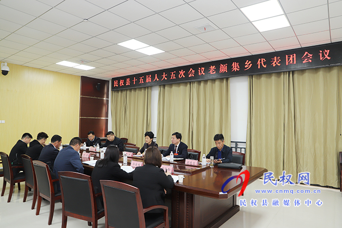 縣人大常委會主任周燕參加老顏集鄉(xiāng)代表團審議 縣人大常委會主任周燕參加老顏集鄉(xiāng)代表團審議