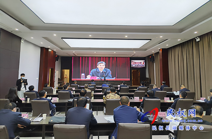 我縣組織收聽(tīng)收看市委理論學(xué)習(xí)中心組“學(xué)黨史、悟思想、辦實(shí)事、開(kāi)新局”讀書班暨全市縣處級(jí)主要領(lǐng)導(dǎo)學(xué)習(xí)貫徹