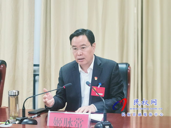 市人大常委會副主任、縣委書記姬脈常參加龍?zhí)伶?zhèn)代表團審議
