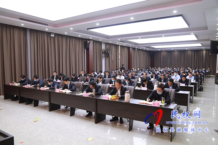 縣委理論學(xué)習(xí)中心組“學(xué)黨史、悟思想、辦實(shí)事、開新局”讀書班暨全縣鄉(xiāng)科級(jí)主要領(lǐng)導(dǎo)學(xué)習(xí)貫徹黨的十九屆五中全