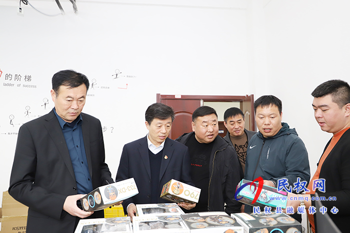 縣政府黨組成員、信訪局黨組書記、局長陳鴻志調(diào)研我縣返鄉(xiāng)下鄉(xiāng)創(chuàng)業(yè)工作