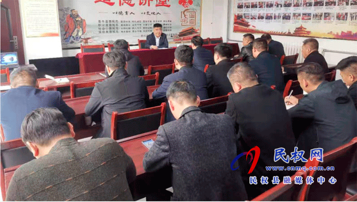 縣住建局認真?zhèn)鬟_貫徹全縣“兩會”會議精神