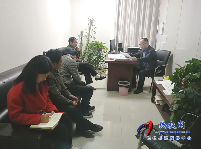 我縣各單位各鄉(xiāng)鎮(zhèn)迅速傳達貫徹“兩會”精神 我縣各單位各鄉(xiāng)鎮(zhèn)迅速傳達貫徹“兩會”精神