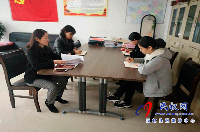 我縣各單位各鄉(xiāng)鎮(zhèn)迅速傳達貫徹“兩會”精神 我縣各單位各鄉(xiāng)鎮(zhèn)迅速傳達貫徹“兩會”精神