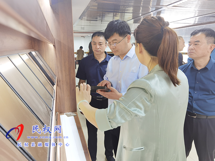 縣委副書記、縣長張團(tuán)結(jié)率隊赴廣東招商考察