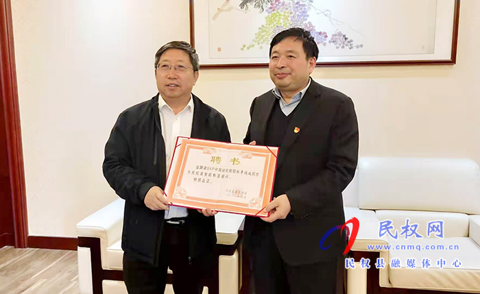 SAP高級(jí)副總裁、SAP中國(guó)研究院院長(zhǎng)李瑞成一行到民考察