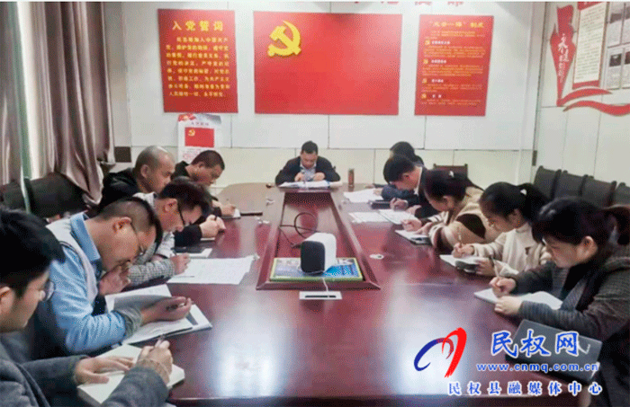我縣各單位各鄉(xiāng)鎮(zhèn)迅速傳達貫徹“兩會”精神 我縣各單位各鄉(xiāng)鎮(zhèn)迅速傳達貫徹“兩會”精神
