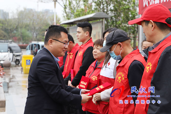 我縣召開優(yōu)秀志愿服務者優(yōu)秀志愿服務團隊表彰會