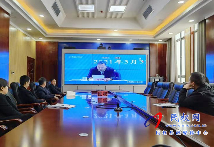 縣水利局組織收聽收看全國(guó)水土保持工作視頻會(huì)議 縣水利局組織收聽收看全國(guó)水土保持工作視頻會(huì)議