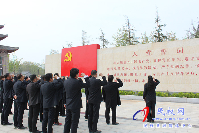 民權(quán)縣實(shí)驗(yàn)中學(xué)黨支部到秣坡紅色教育基地開展黨史學(xué)習(xí)教育