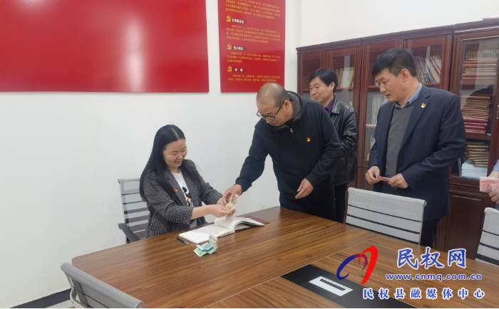 縣審計局：開展“學(xué)黨史、開新局”主題黨日活動