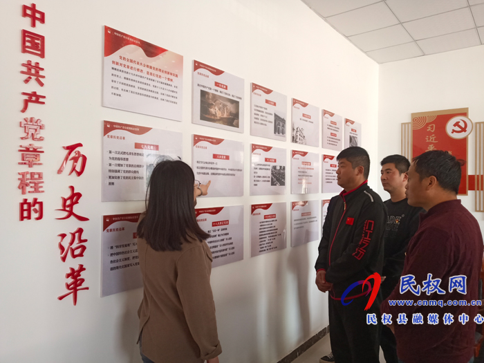 白云寺鎮(zhèn)：創(chuàng)新形勢推進(jìn)黨史學(xué)習(xí)教育