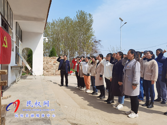 北關(guān)鎮(zhèn)中心學(xué)校黨總支部赴李館地道戰(zhàn)舊址舉行主題黨日活動(dòng) 北關(guān)鎮(zhèn)中心學(xué)校黨總支部赴李館地道戰(zhàn)舊址舉行主題黨日活動(dòng)