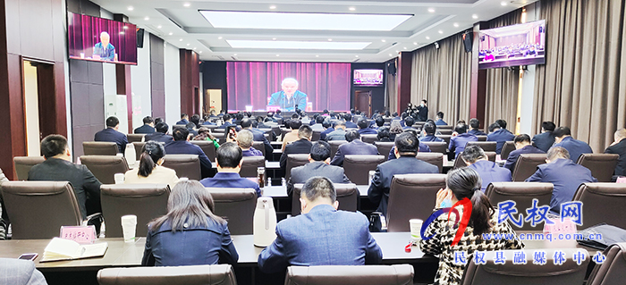 我縣組織收聽收看市委理論學(xué)習(xí)中心組（擴(kuò)大）“學(xué)黨史、悟思想、辦實(shí)事、開新局”專題報(bào)告會(huì)