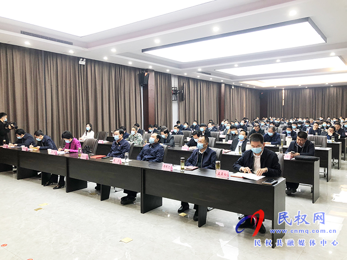 我縣組織收聽收看市委理論學(xué)習(xí)中心組（擴(kuò)大）“學(xué)黨史、悟思想、辦實(shí)事、開新局”專題報(bào)告會(huì)