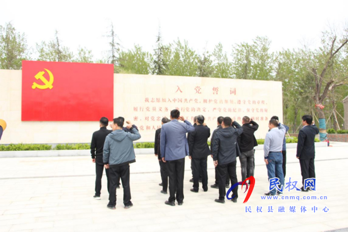 文化廣電旅游局召開黨史學(xué)習(xí)教育動(dòng)員大會(huì)