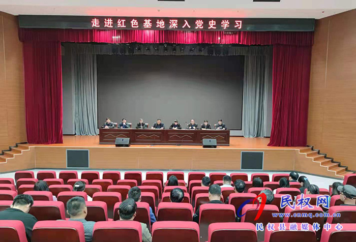 雙塔鎮(zhèn)教育系統(tǒng)黨員干部走進(jìn)紅色基地深入黨史學(xué)習(xí)