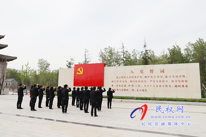 民權(quán)縣第五小學(xué)開(kāi)展“學(xué)黨史 感黨恩 跟黨走”紅色教育主題活動(dòng) 民權(quán)縣第五小學(xué)開(kāi)展“學(xué)黨史 感黨恩 跟黨走”紅色教育主題活動(dòng)